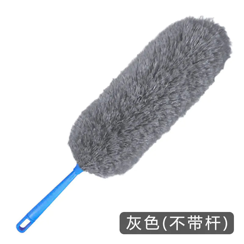 Extra-Long Microfiber Duster - Dark M1ndz