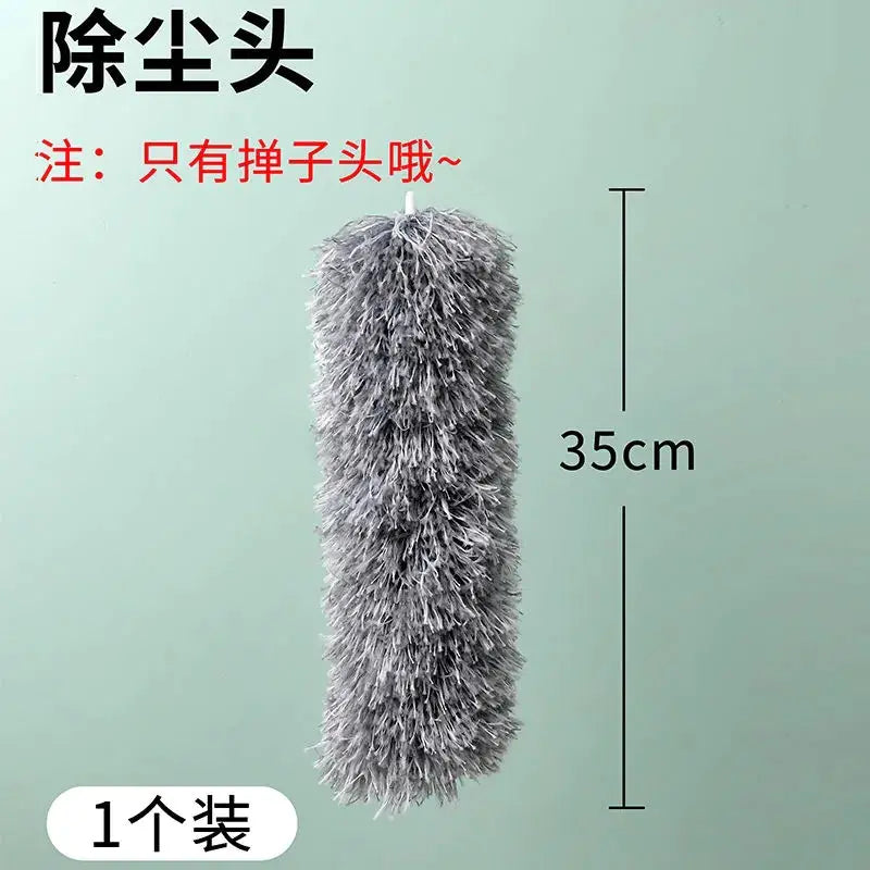 Extra-Long Microfiber Duster - Dark M1ndz